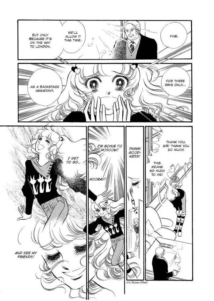 Read Swan chapter 2.1 image 7 on Lezhin