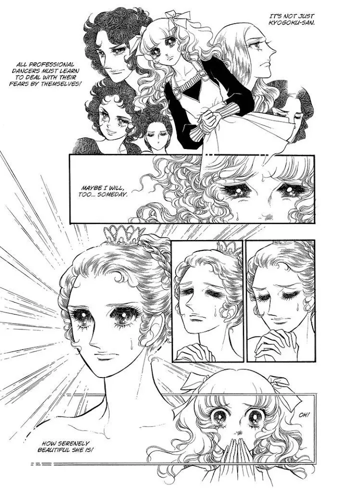 Read Swan chapter 2.2 image 15 on Lezhin