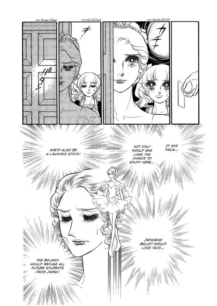 Read Swan chapter 2.2 image 16 on Lezhin