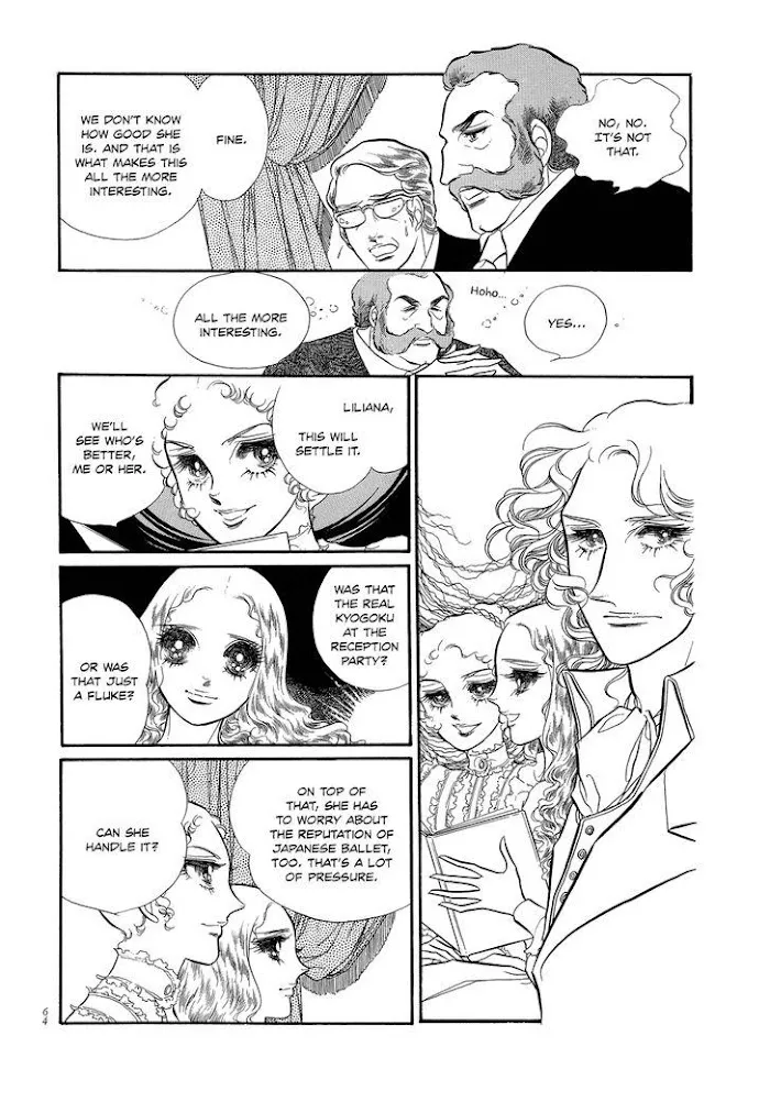 Read Swan chapter 2.2 image 19 on Lezhin