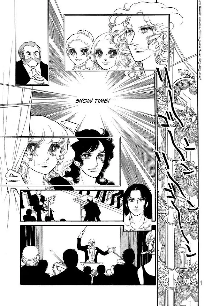 Read Swan chapter 2.2 image 20 on Lezhin