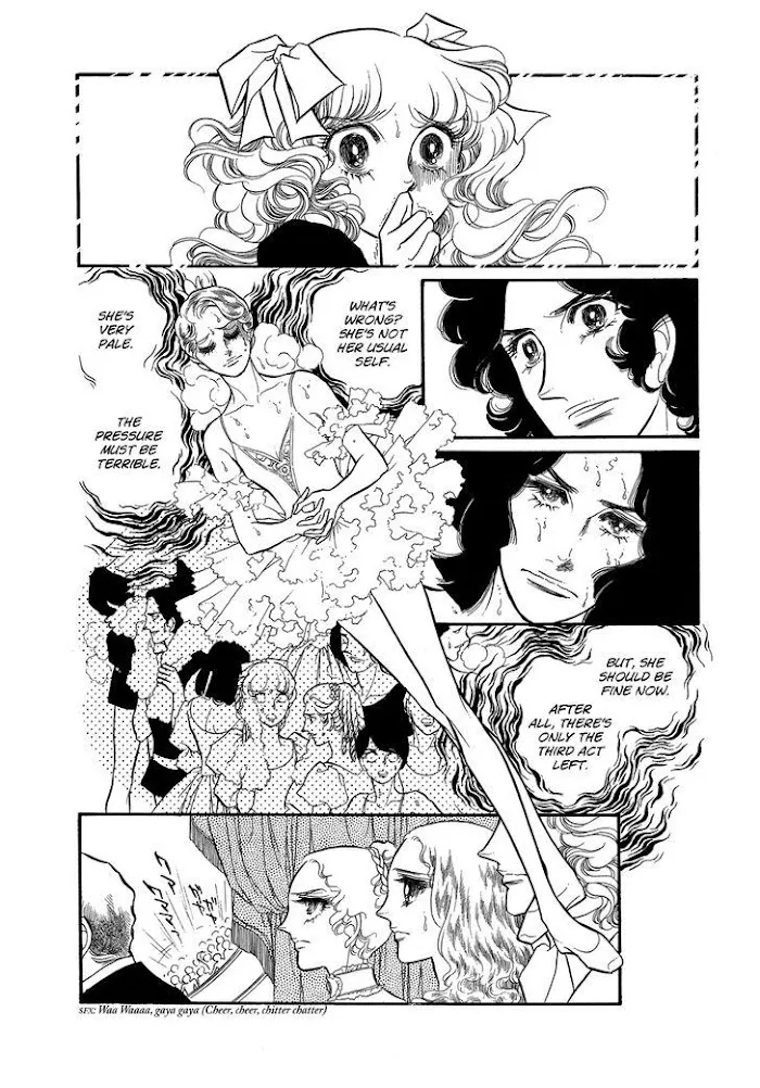 Read Swan chapter 2.2 image 26 on Lezhin