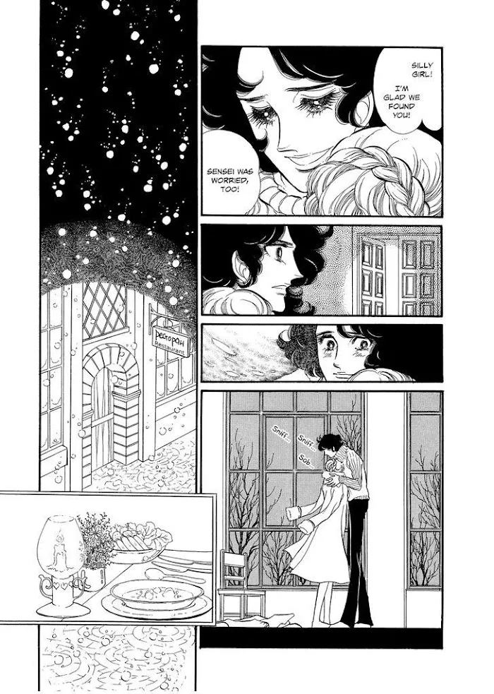 Read Swan chapter 2.2 image 3 on Lezhin