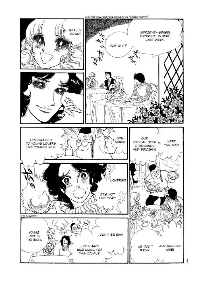 Read Swan chapter 2.2 image 4 on Lezhin