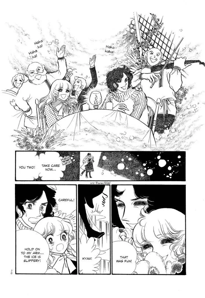 Read Swan chapter 2.2 image 5 on Lezhin
