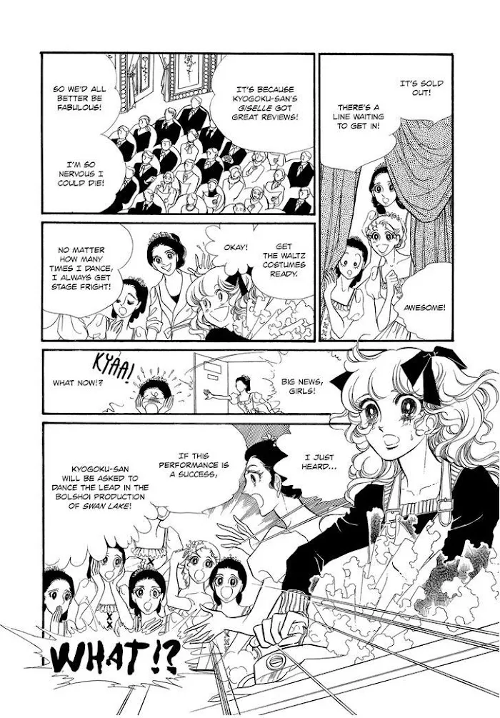 Read Swan chapter 2.2 image 9 on Lezhin