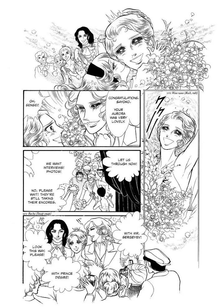 Read Swan chapter 2.3 image 10 on Lezhin