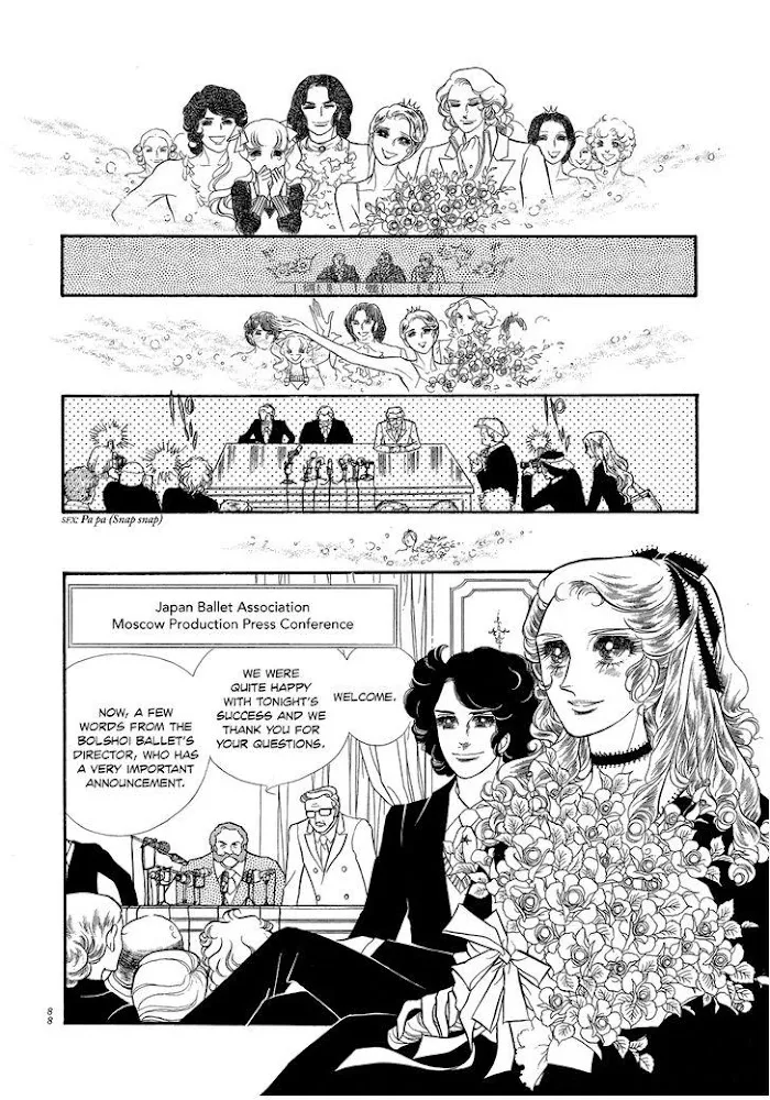 Read Swan chapter 2.3 image 11 on Lezhin
