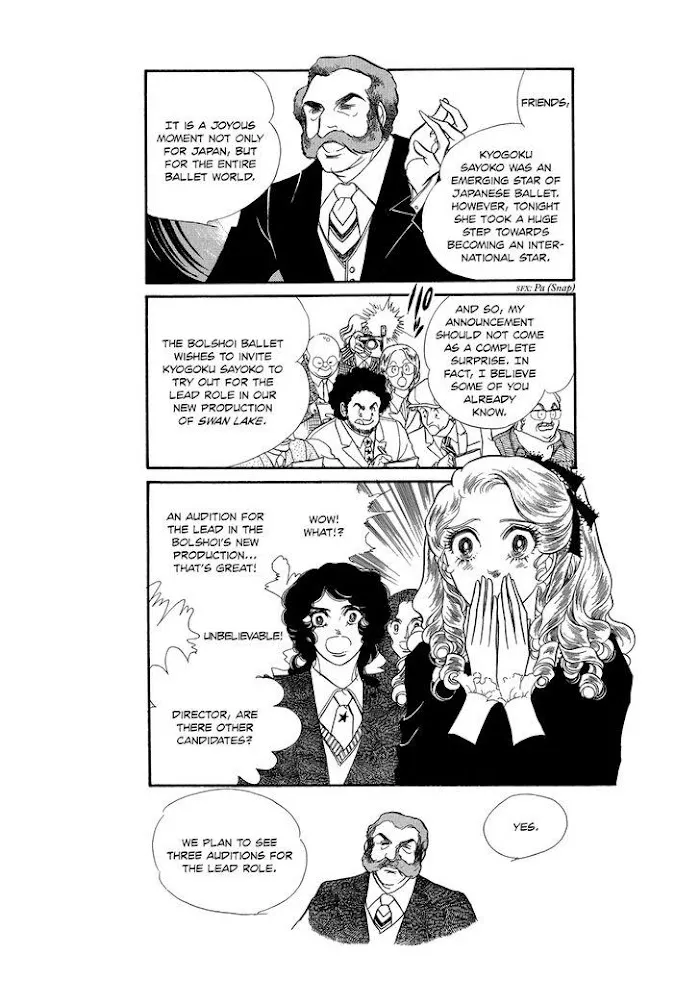Read Swan chapter 2.3 image 12 on Lezhin