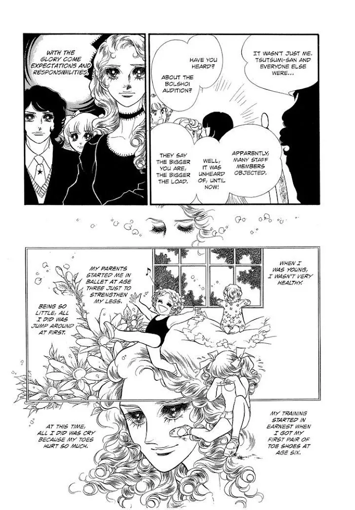 Read Swan chapter 2.3 image 15 on Lezhin