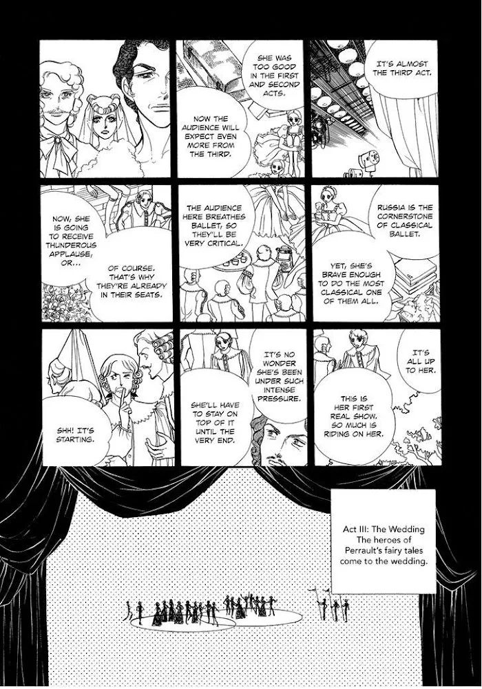 Read Swan chapter 2.3 image 2 on Lezhin