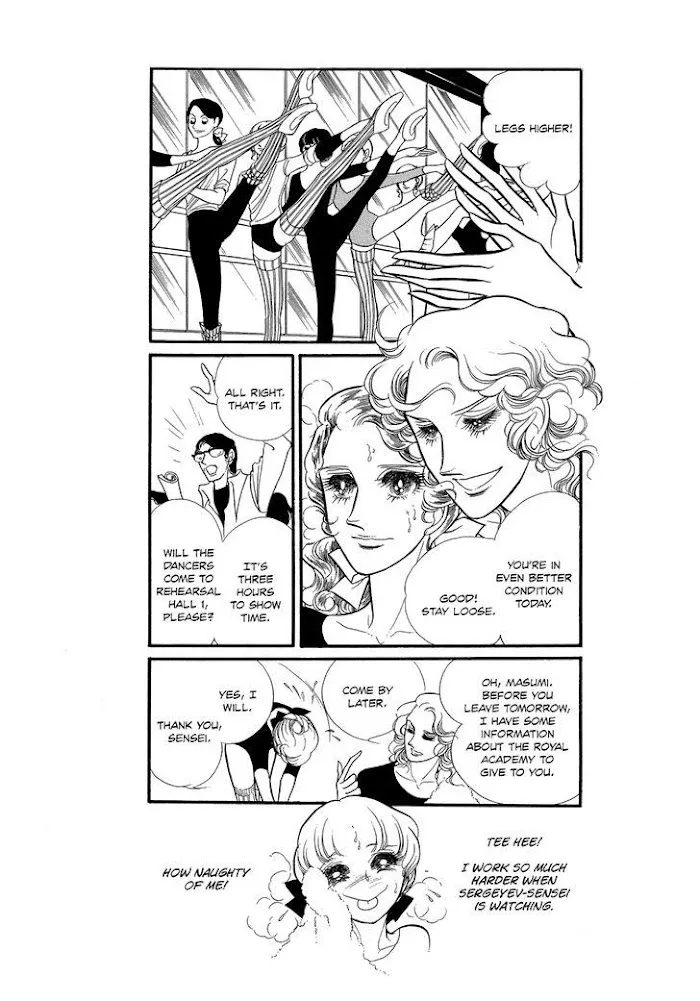 Read Swan chapter 2.3 image 24 on Lezhin