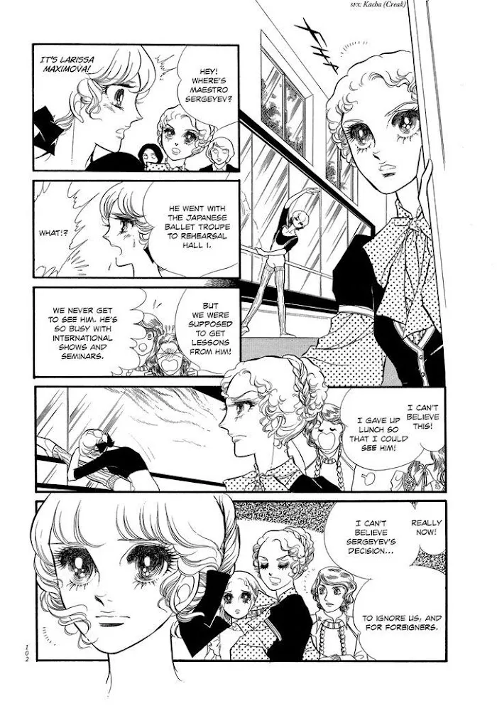 Read Swan chapter 2.3 image 25 on Lezhin