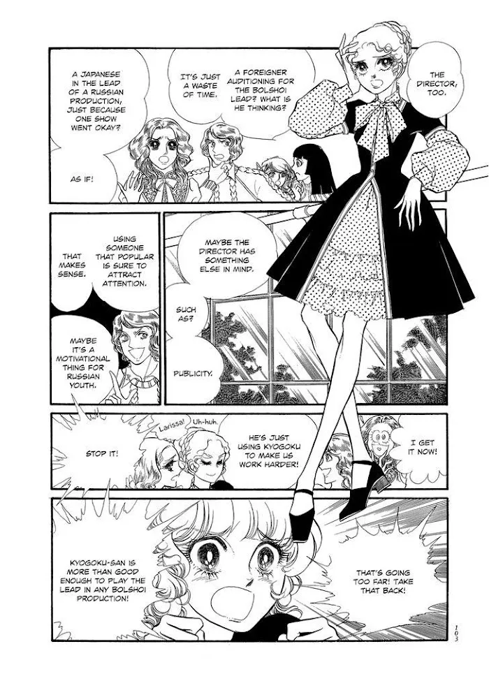 Read Swan chapter 2.3 image 26 on Lezhin