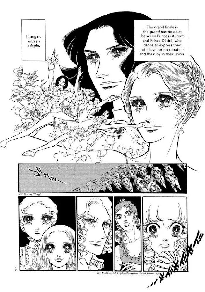 Read Swan chapter 2.3 image 5 on Lezhin