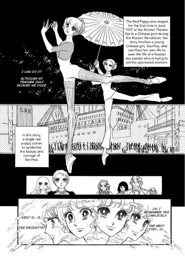 Read Swan chapter 2.4 image 1 on Lezhin