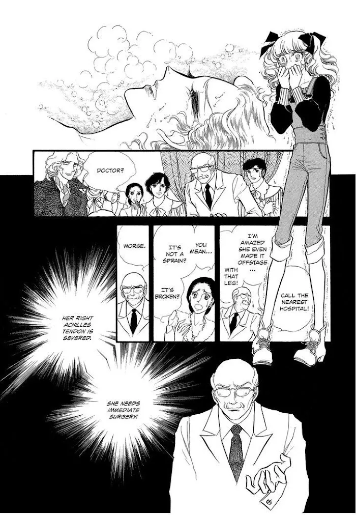 Read Swan chapter 2.4 image 12 on Lezhin