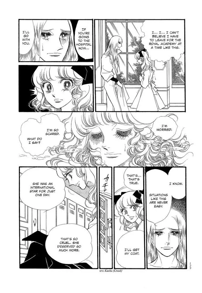 Read Swan chapter 2.4 image 24 on Lezhin