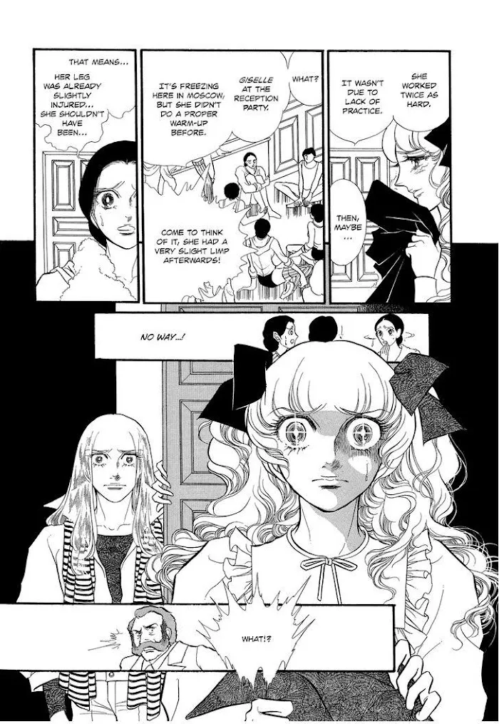 Read Swan chapter 2.4 image 25 on Lezhin
