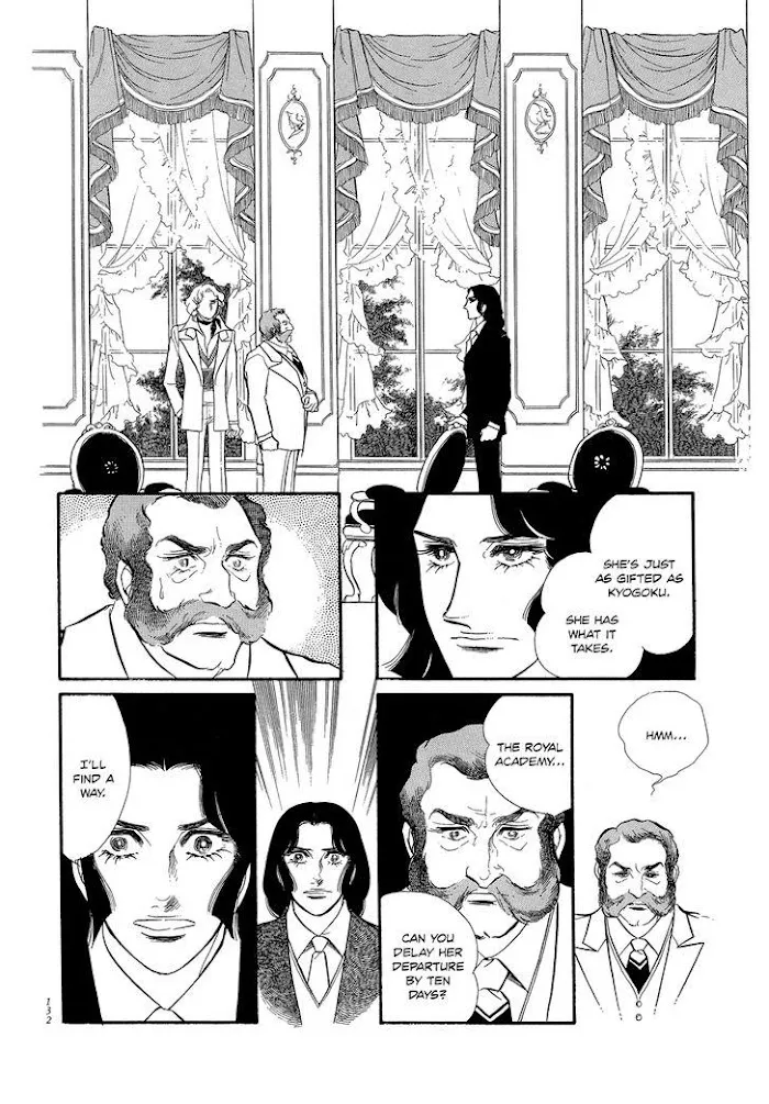 Read Swan chapter 2.4 image 27 on Lezhin