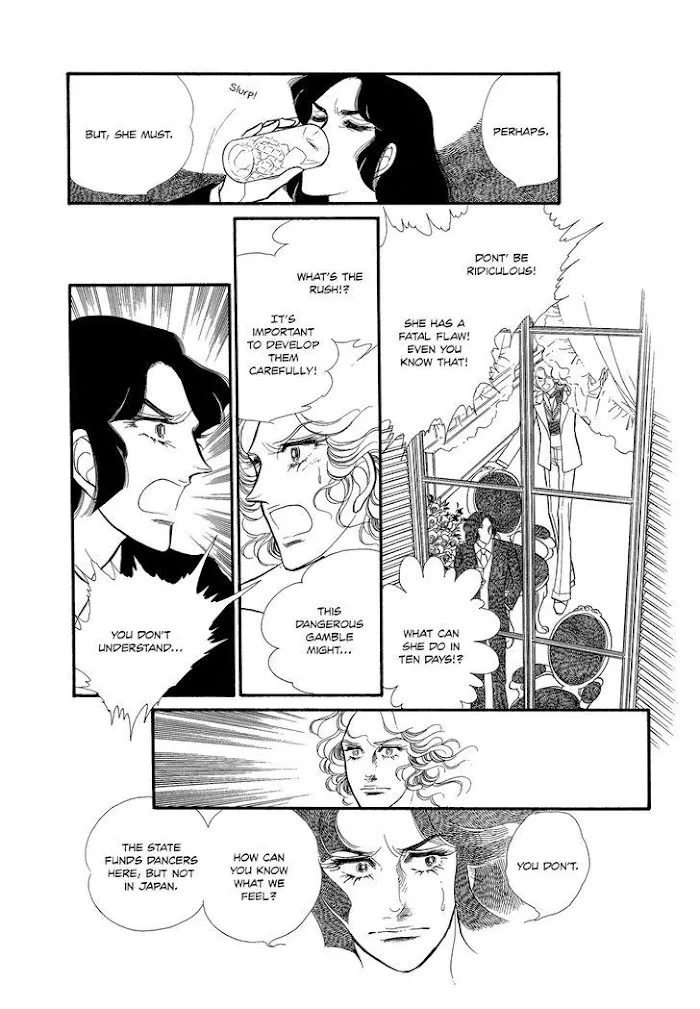 Read Swan chapter 2.4 image 30 on Lezhin