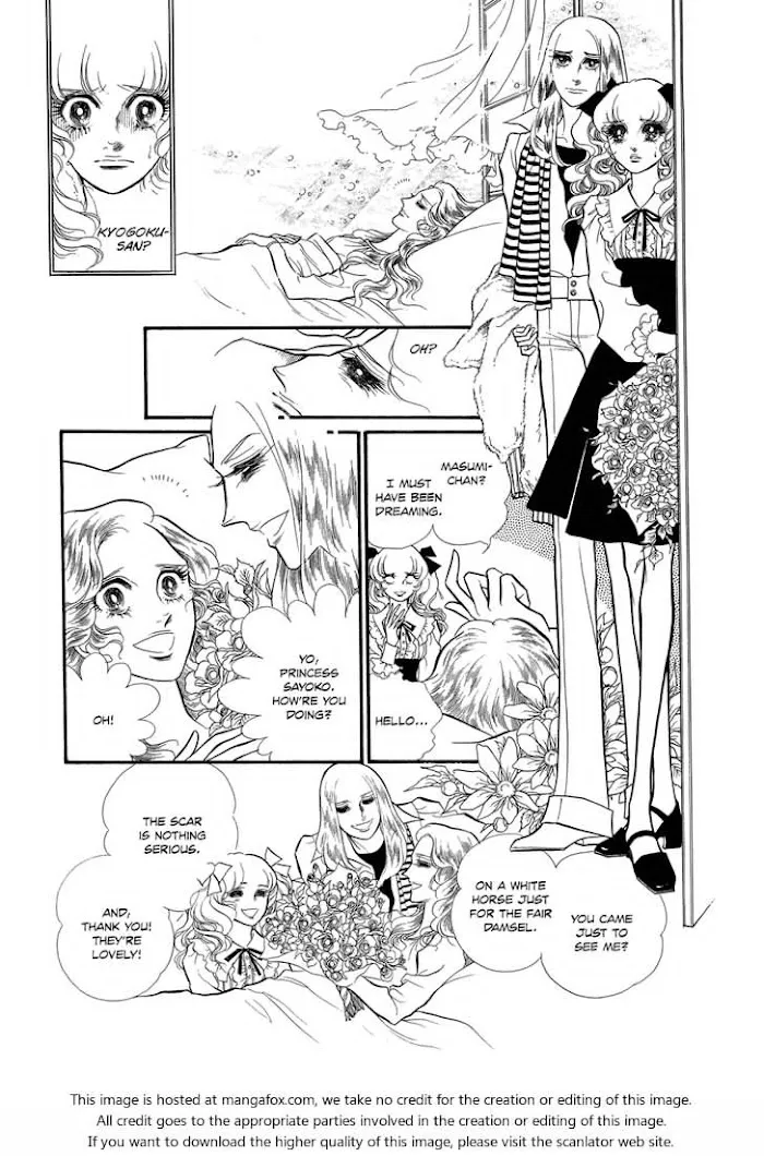 Read Swan chapter 2.4 image 33 on Lezhin
