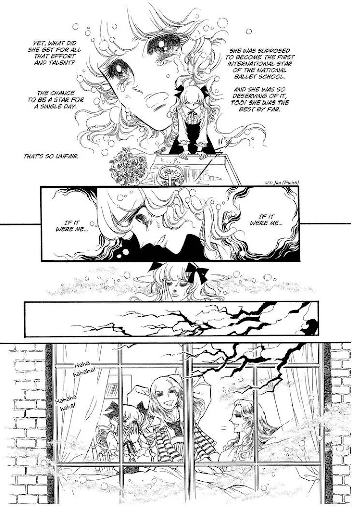 Read Swan chapter 2.4 image 35 on Lezhin