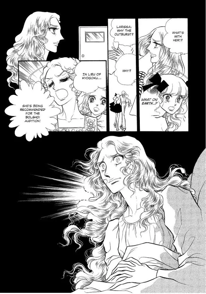 Read Swan chapter 2.4 image 38 on Lezhin