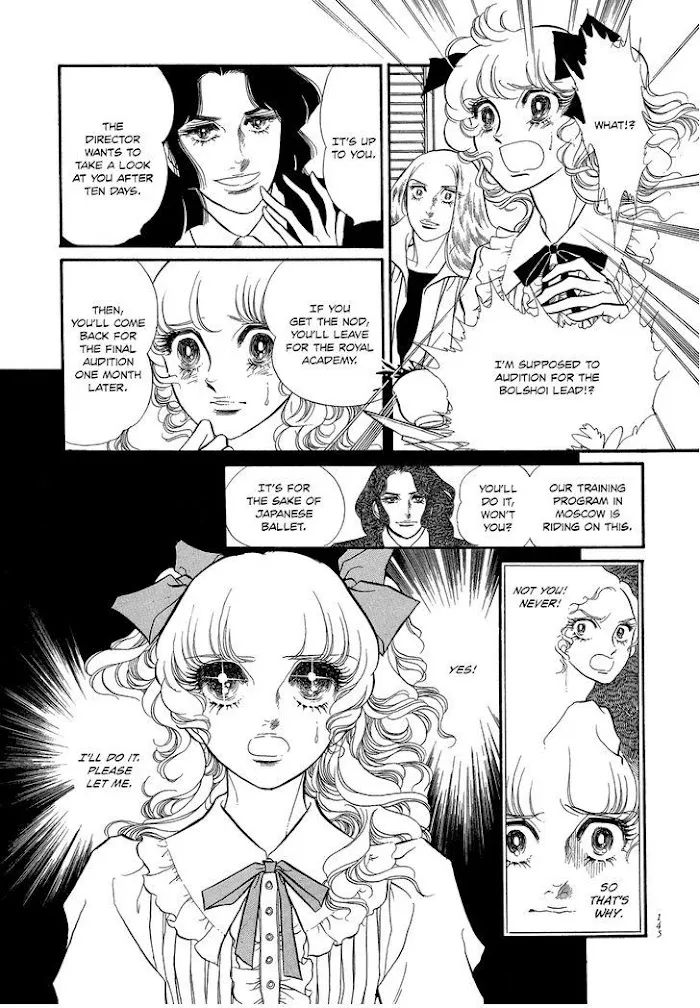 Read Swan chapter 2.4 image 40 on Lezhin