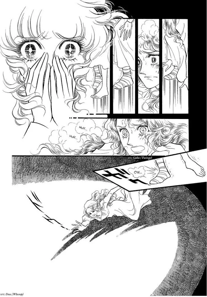 Read Swan chapter 2.4 image 43 on Lezhin