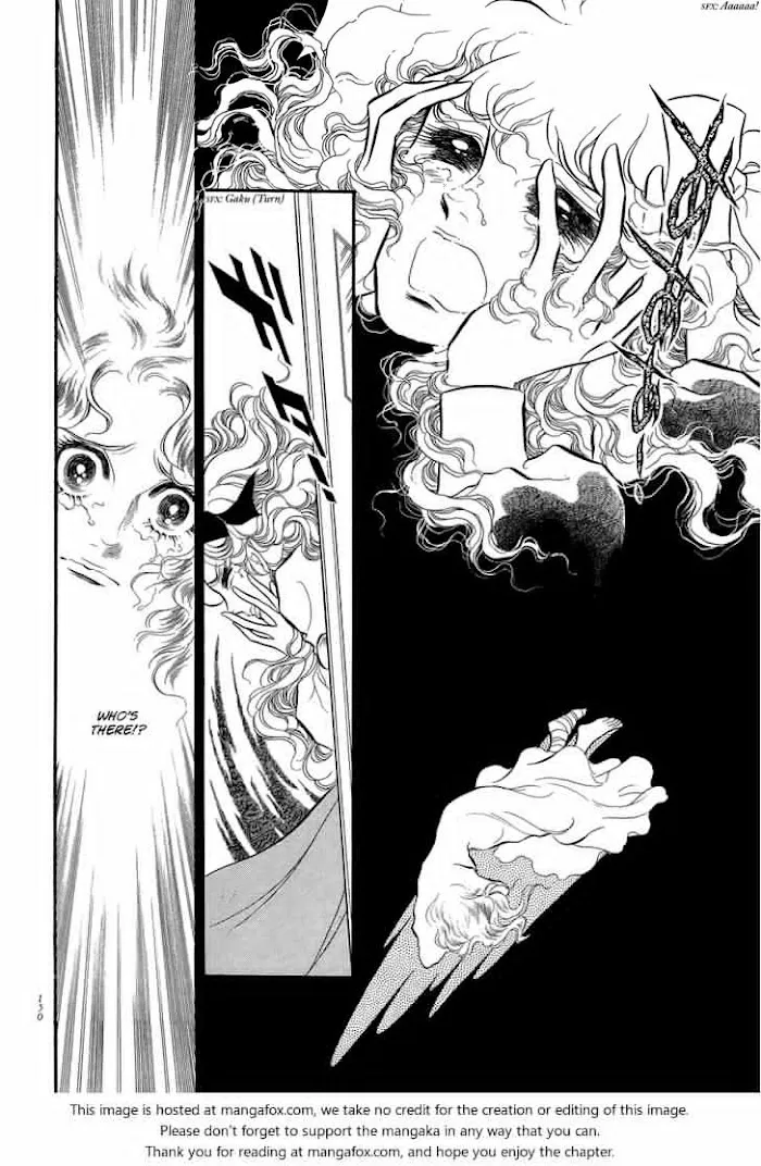 Read Swan chapter 2.4 image 45 on Lezhin