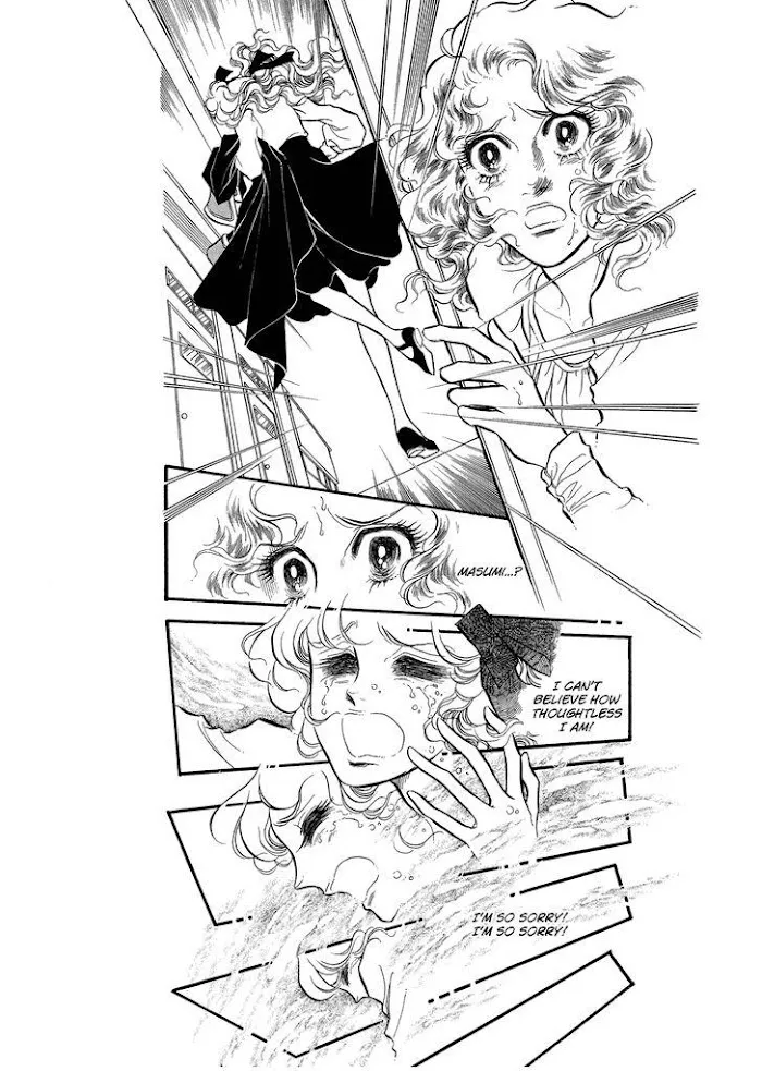 Read Swan chapter 2.4 image 46 on Lezhin