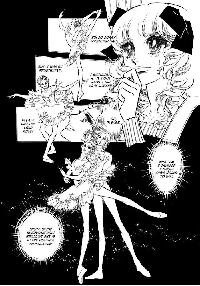 Read Swan chapter 2.4 image 5 on Lezhin