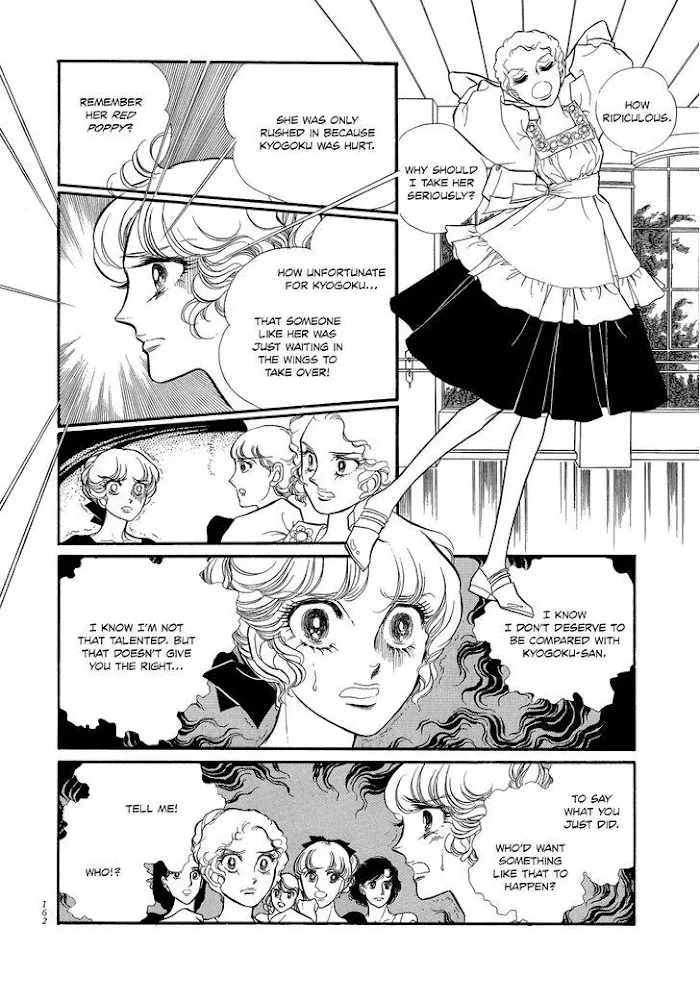 Read Swan chapter 2.5 image 10 on Lezhin