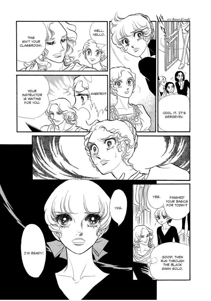 Read Swan chapter 2.5 image 12 on Lezhin