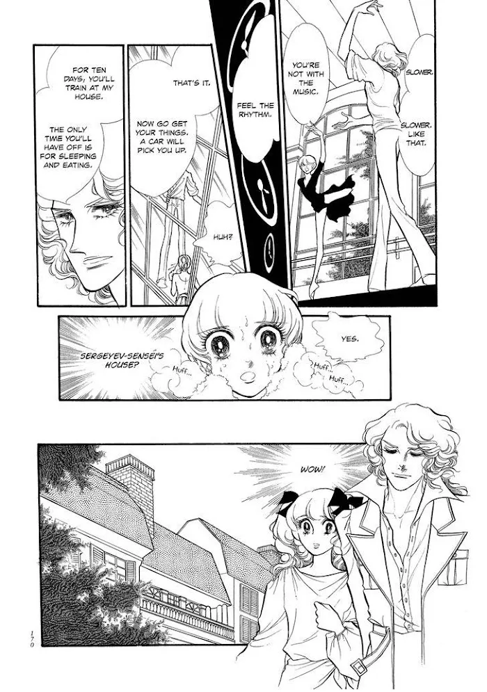 Read Swan chapter 2.5 image 17 on Lezhin