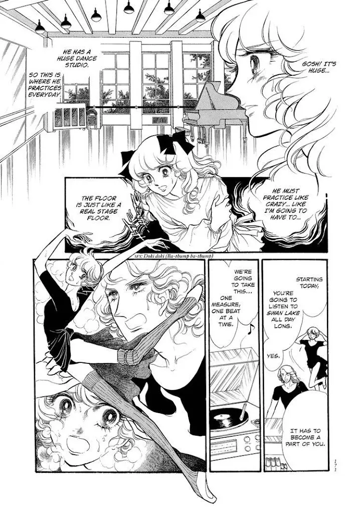 Read Swan chapter 2.5 image 18 on Lezhin