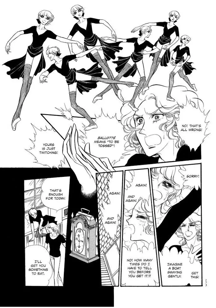 Read Swan chapter 2.5 image 20 on Lezhin