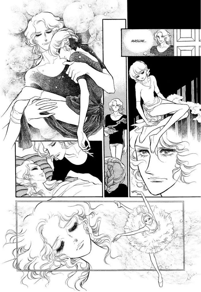 Read Swan chapter 2.5 image 21 on Lezhin