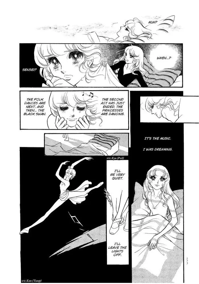 Read Swan chapter 2.5 image 22 on Lezhin