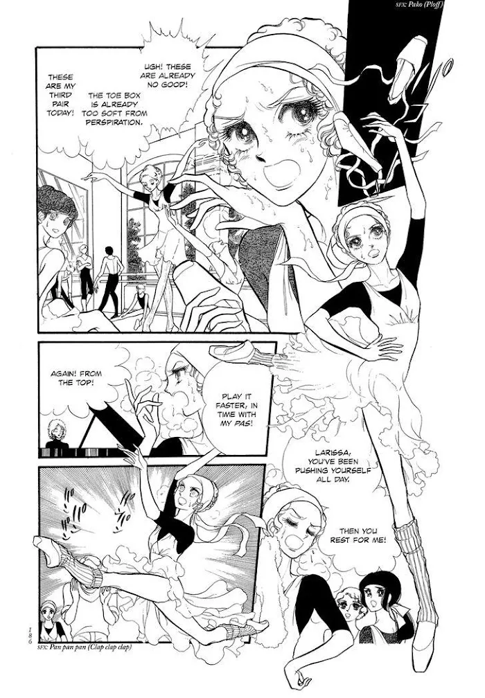 Read Swan chapter 2.5 image 33 on Lezhin