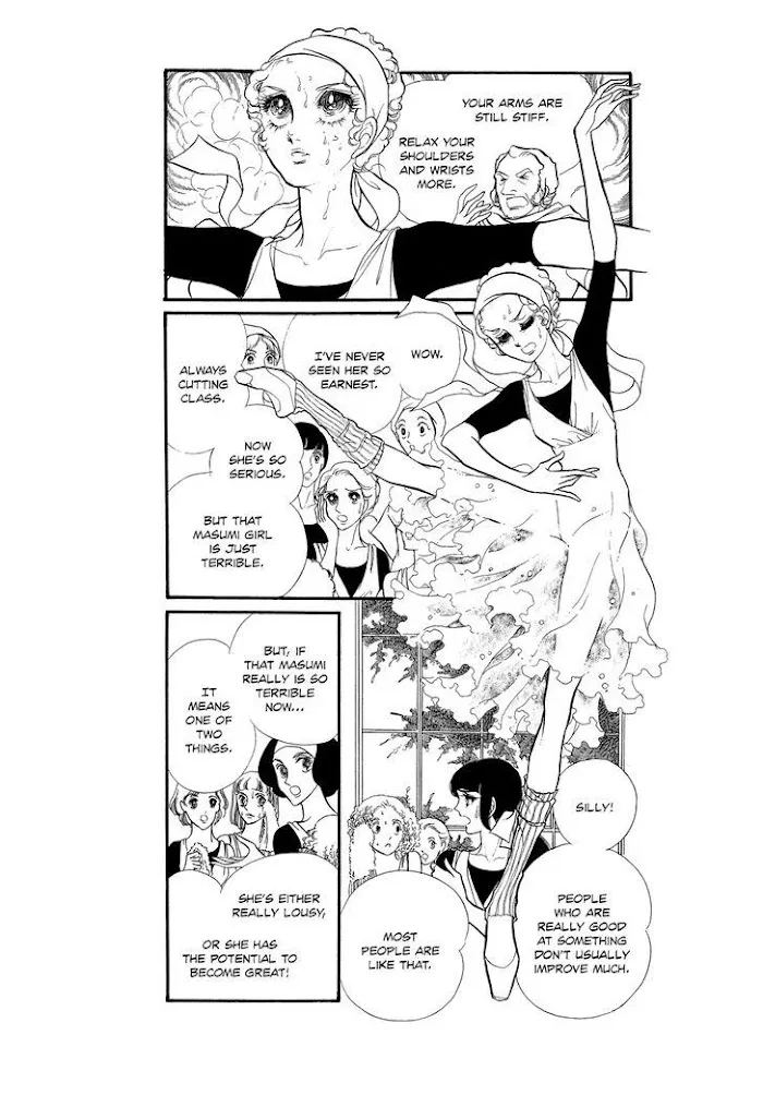 Read Swan chapter 2.5 image 34 on Lezhin