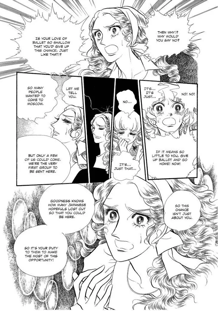 Read Swan chapter 2.5 image 4 on Lezhin