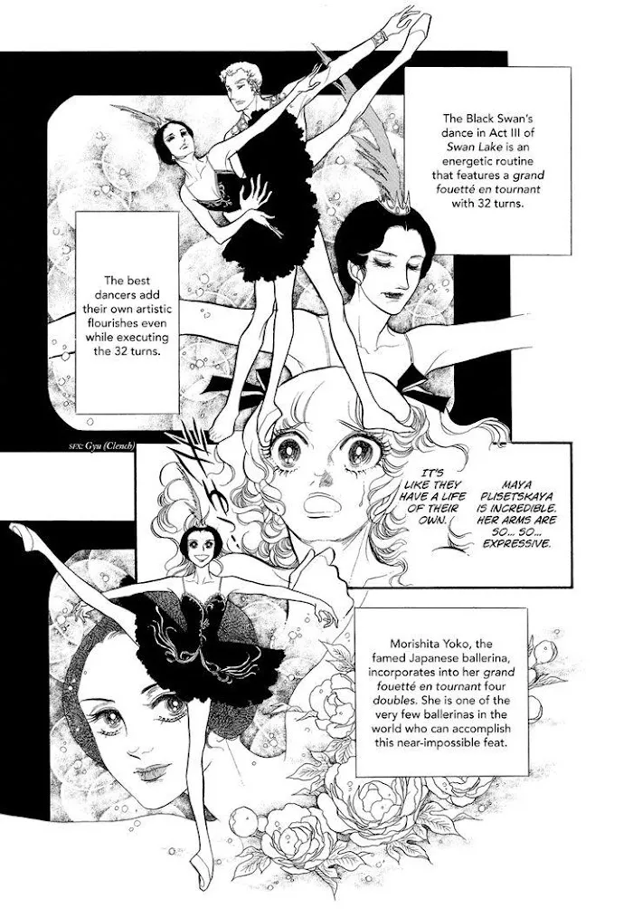 Read Swan chapter 2.5 image 41 on Lezhin