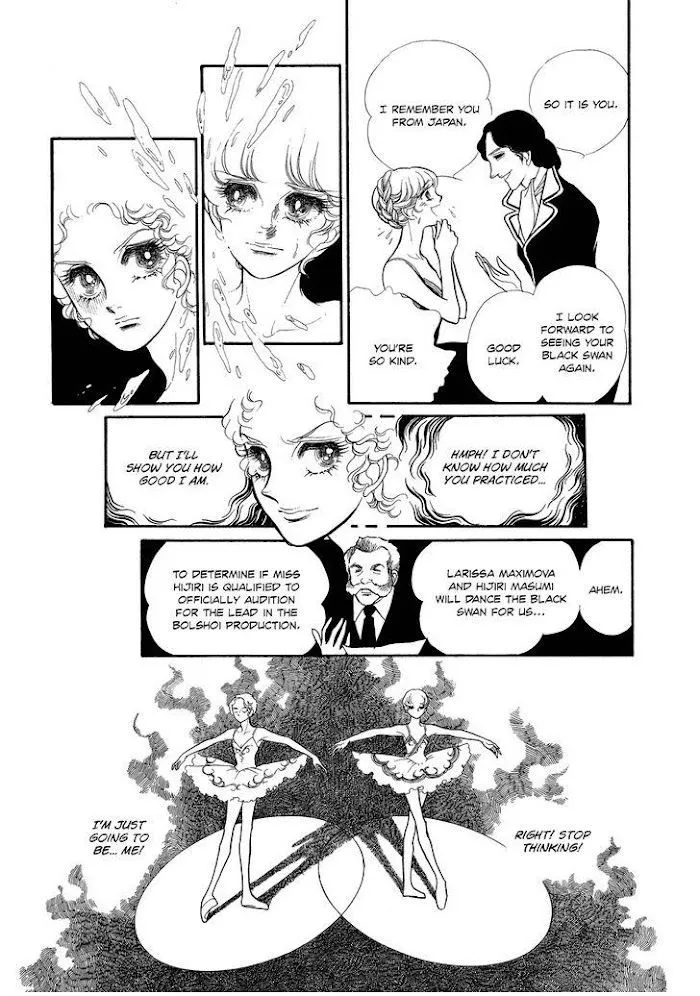 Read Swan chapter 2.5 image 45 on Lezhin