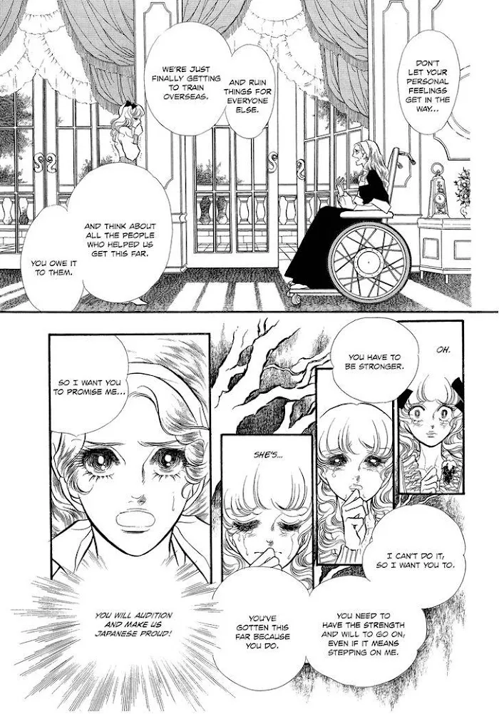 Read Swan chapter 2.5 image 5 on Lezhin