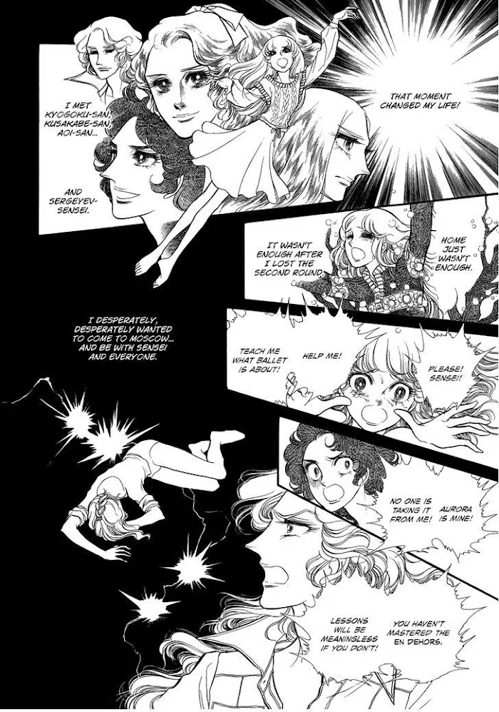 Read Swan chapter 2.6 image 12 on Lezhin