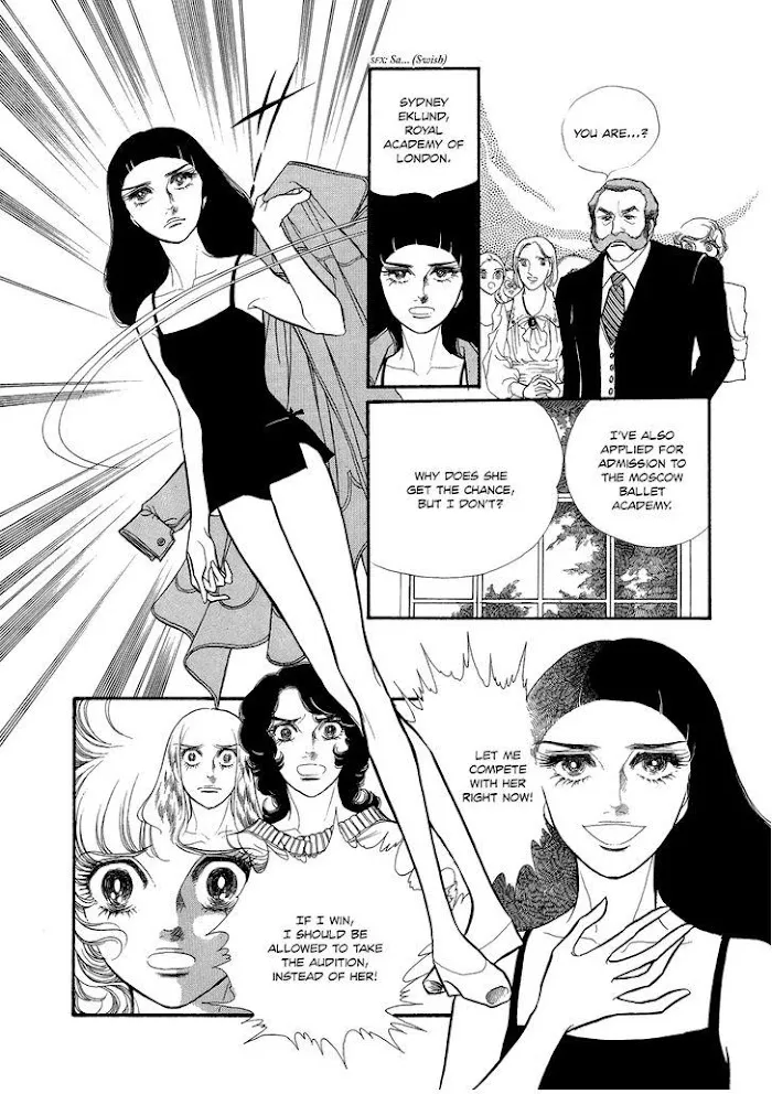 Read Swan chapter 2.6 image 20 on Lezhin