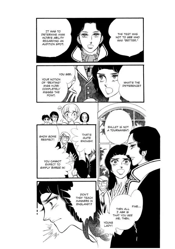 Read Swan chapter 2.6 image 22 on Lezhin