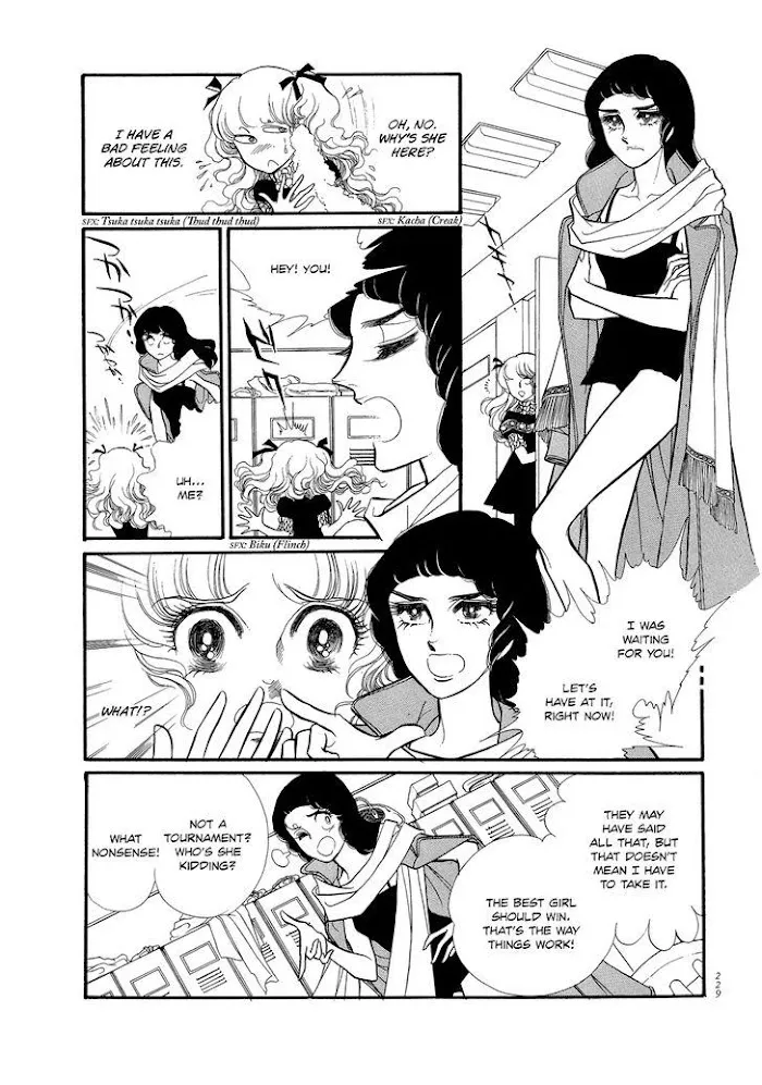 Read Swan chapter 2.6 image 28 on Lezhin